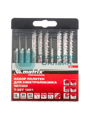 Набор полотен Matrix для электролобзика универсальный, 10 шт, T-SET1001