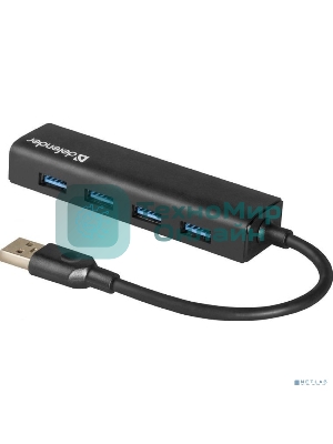 USB-концентратор Defender Quadro Express, USB 3.0, USB 4 порта, USB