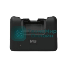 Однослотовый кредл M3 Mobile SL20K 1-Slot charging only cradle for 1xSL20K. Requires power supply (SL2K-PWSP-2EU sold separately)