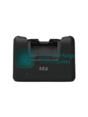 Однослотовый кредл M3 Mobile SL20K 1-Slot charging only cradle for 1xSL20K. Requires power supply (SL2K-PWSP-2EU sold separately)