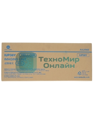 Блок барабана Konica-Minolta bizhub C3300i/C4000i/C3320i желтый IUP-36Y