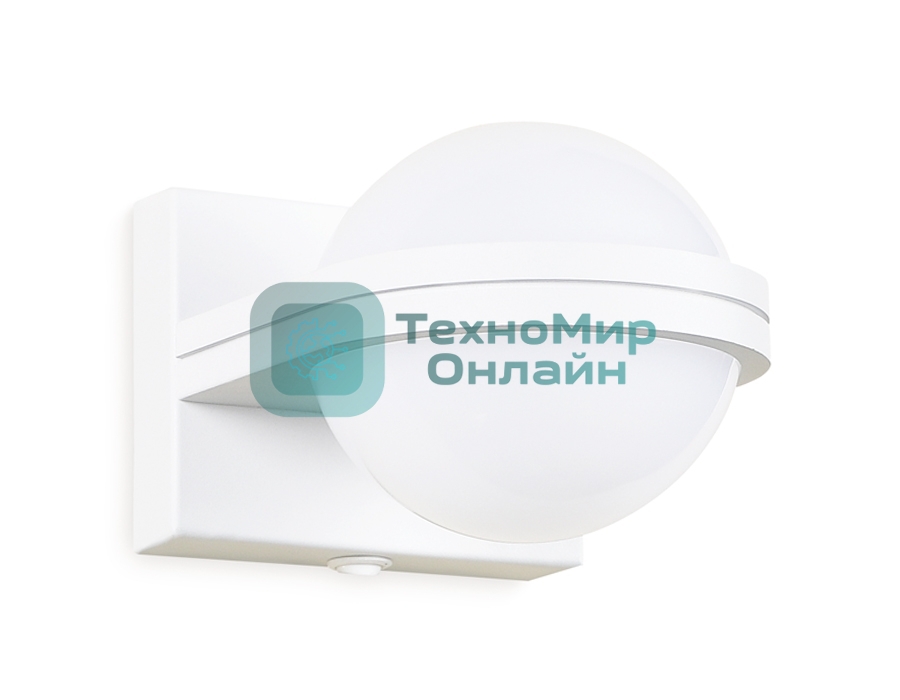 Настенный светодиодный светильник Ambrella light FW555 SWH белый песок LED 3000K 5W 80*80*138