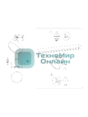 Трековый однофазный светодиодный светильник Ambrella light GL6837 WH белый LED 15W 4200K D115*80