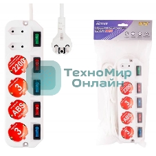 Сетевой удлинитель Most A10 1.6м (6 розеток) белый (пакет ПЭ)