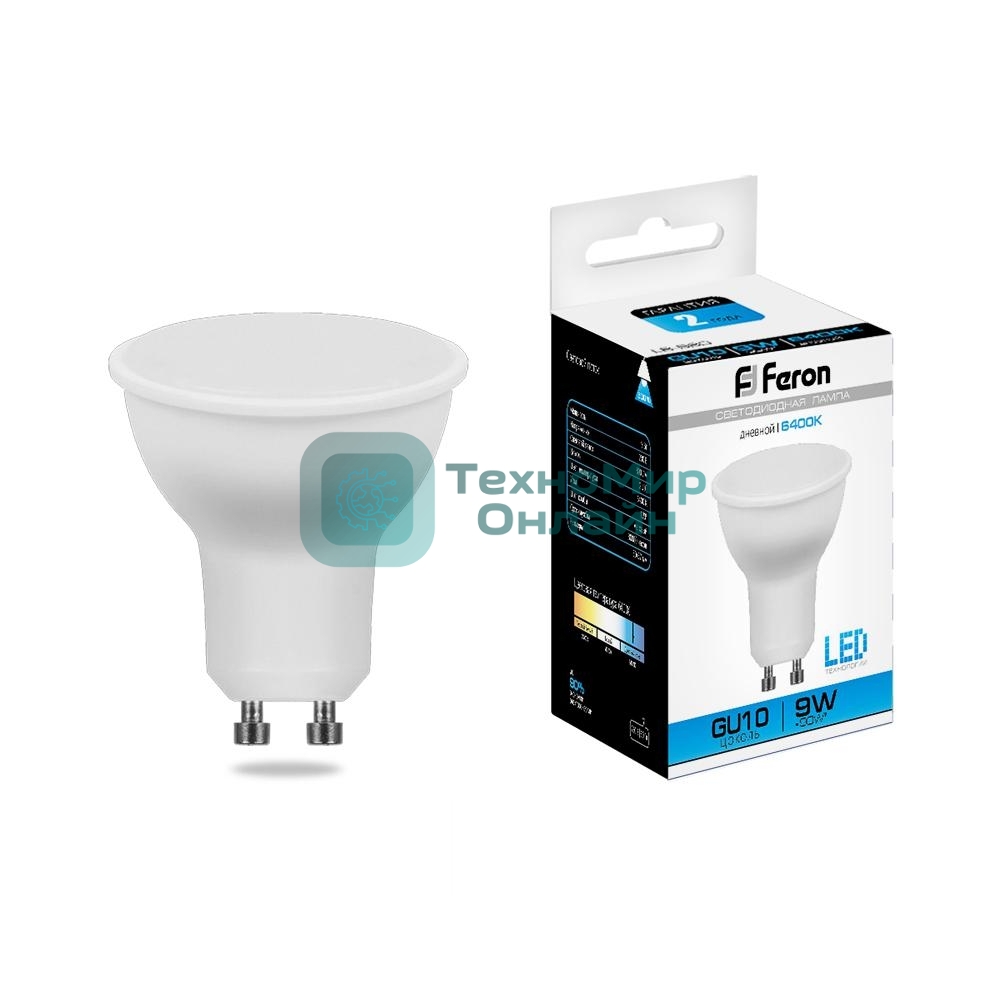 Лампа светодиодная Feron LB-560 9W 230V GU10 6400K