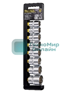 Набор головок BERGER BG2029 торцевых 1/2'' superlock 8предметов 16-27мм