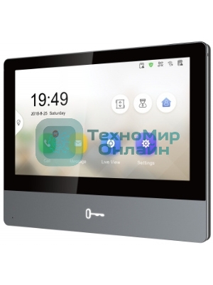 Видеодомофон Hikvision DS-KH8350-TE1 серебристый