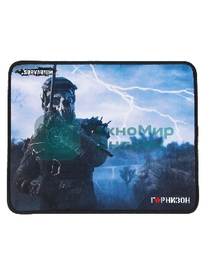 Коврик для мыши Гарнизон GMP-100, игровой, дизайн-игра Survarium, ткань/резина, размеры 200 x 250 x 3 мм