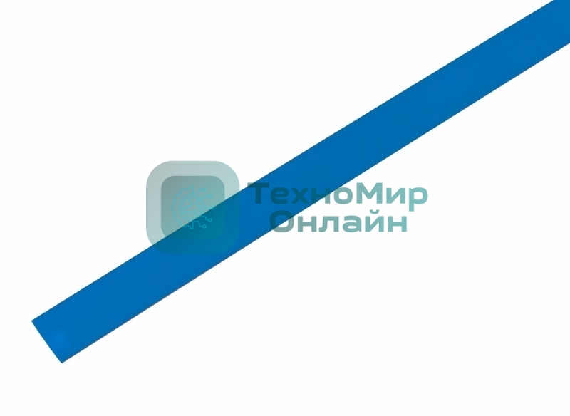 Термоусаживаемая трубка Rexant 9,0/4,5 мм, синяя, упаковка 50 шт. по 1 м