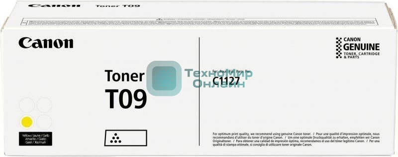 Тонер Canon T09 YL 3017C006 желтый туба для копира i-SENSYS X C1127iF, C1127i, C1127P