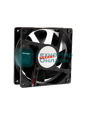 Вентилятор для корпуса Rexant RХ 12038MS 12 VDC черный, 120 мм, 2300 об/мин, 36 дБ, 2 pin
