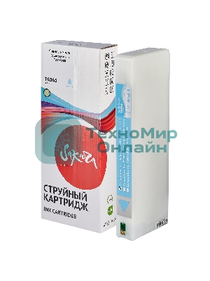 Картридж струйный Sakura C13T636500 (T6365 Light Cyan) для Epson, светло-голубой, 700 мл.
