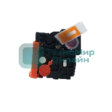 Картридж Sakura 067M (5100C002) для Canon, пурпурный, 1300 к.