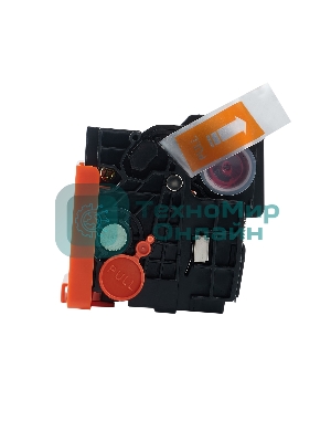 Картридж Sakura 067M (5100C002) для Canon, пурпурный, 1300 к.