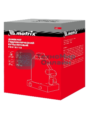 Домкрат гидравлический бутылочный Matrix, 50 т, h подъема 236–356 мм