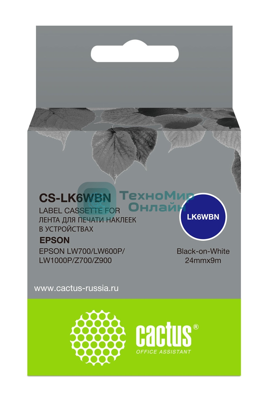 Картридж ленточный Cactus CS-LK6WBN черный, 24мм, 9м для Epson LW700/LW600P/LW1000P/Z700/Z900