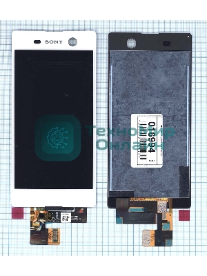 Дисплей для Sony Xperia M5 белый
