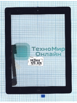 Сенсорное стекло (тачскрин) для iPad 3 черное с кнопкой