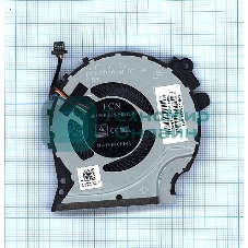 Вентилятор (кулер) для ноутбука HP Pavilion 15-CX GPU