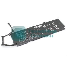 Аккумуляторная батарея для ноутбука HP Envy 13-ad000 11.1V 3850mAh OEM