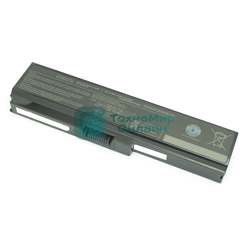 Аккумуляторная батарея для ноутбука Toshiba Satellite L750 4400mAh черный