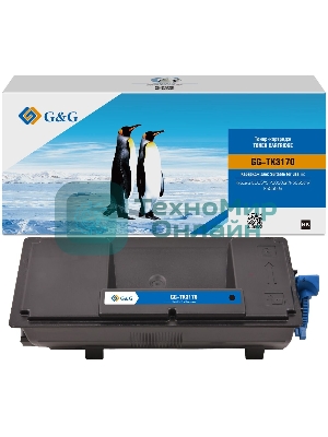 Картридж лазерный G&G GG-TK3170 черный (15500 стр.) для Kyocera ECOSYS P3050dn/P3055dn/P3060dn