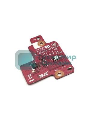 Допплата для Asus G731GW