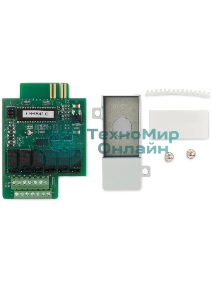 Модуль Ippon 1976009 Dry Conatcts Card for Innova Unity RT/Innova RT II/Innova G2 L/Innova II