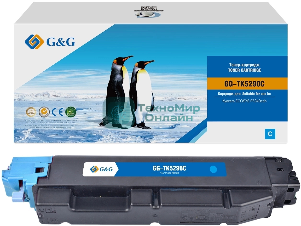 Картридж лазерный G&G GG-TK5290C (TK5290C) голубой (13000 стр.) для Kyocera ECOSYS P7240cdn