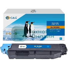 Картридж лазерный G&G GG-TK5290C (TK5290C) голубой (13000 стр.) для Kyocera ECOSYS P7240cdn
