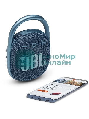 Портативная акустическая система JBL CLIP 4, синий