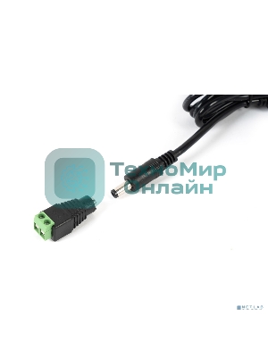 Источник питания малогабаритный Mollusk-VRK 12/3 Бастион 8832