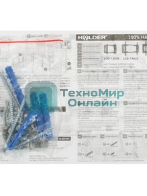 Кронштейн Holder LCD-T3929-B черный