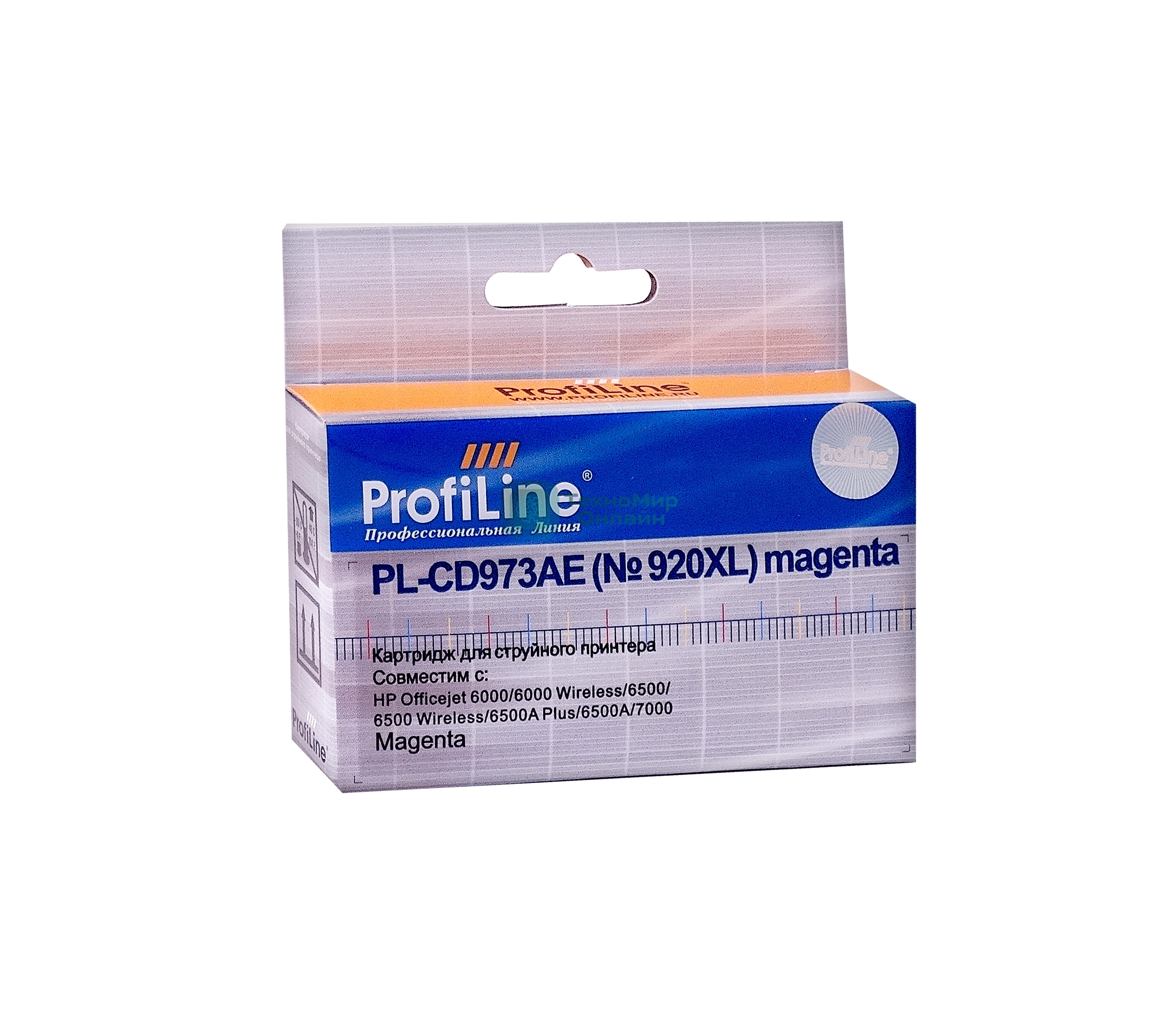 Картридж струйный ProfiLine PL-CD973AE №920XL для принтеров HP officejet 6000/6500/7000 Magenta водн