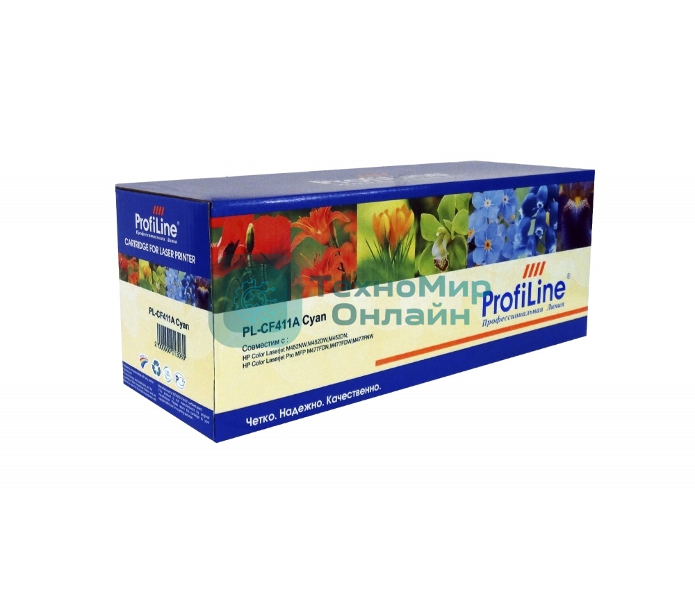 Картридж лазерный ProfiLine PL-CF411A №410A для принтеров HP LaserJet Pro M477/M452 Cyan 2300 копий