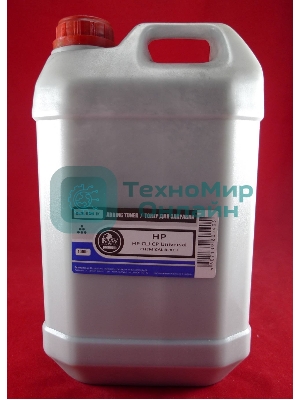 Тонер HP Color Universal Black химический (LJ 1600/2600/3600/3800/4600/4650/4700/5500, CP1210/1510/1025/2025/3505/3525/4525/5225/6015/680, M553 Canon LBP2510/5000/5050/5100) (кан. 1кг) BW Premium фас. Россия