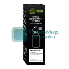 Тонер Cactus CS-RK-CE285A черный туба 85гр. с чипом для принтера HP LJ P1005/M1120/P1606w; Pro M125nw/M127fw/