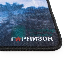 Коврик для мыши Гарнизон GMP-100, игровой, дизайн-игра Survarium, ткань/резина, размеры 200 x 250 x 3 мм