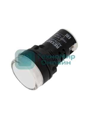 Матрица светодиодная Rexant AD22-230 В белая