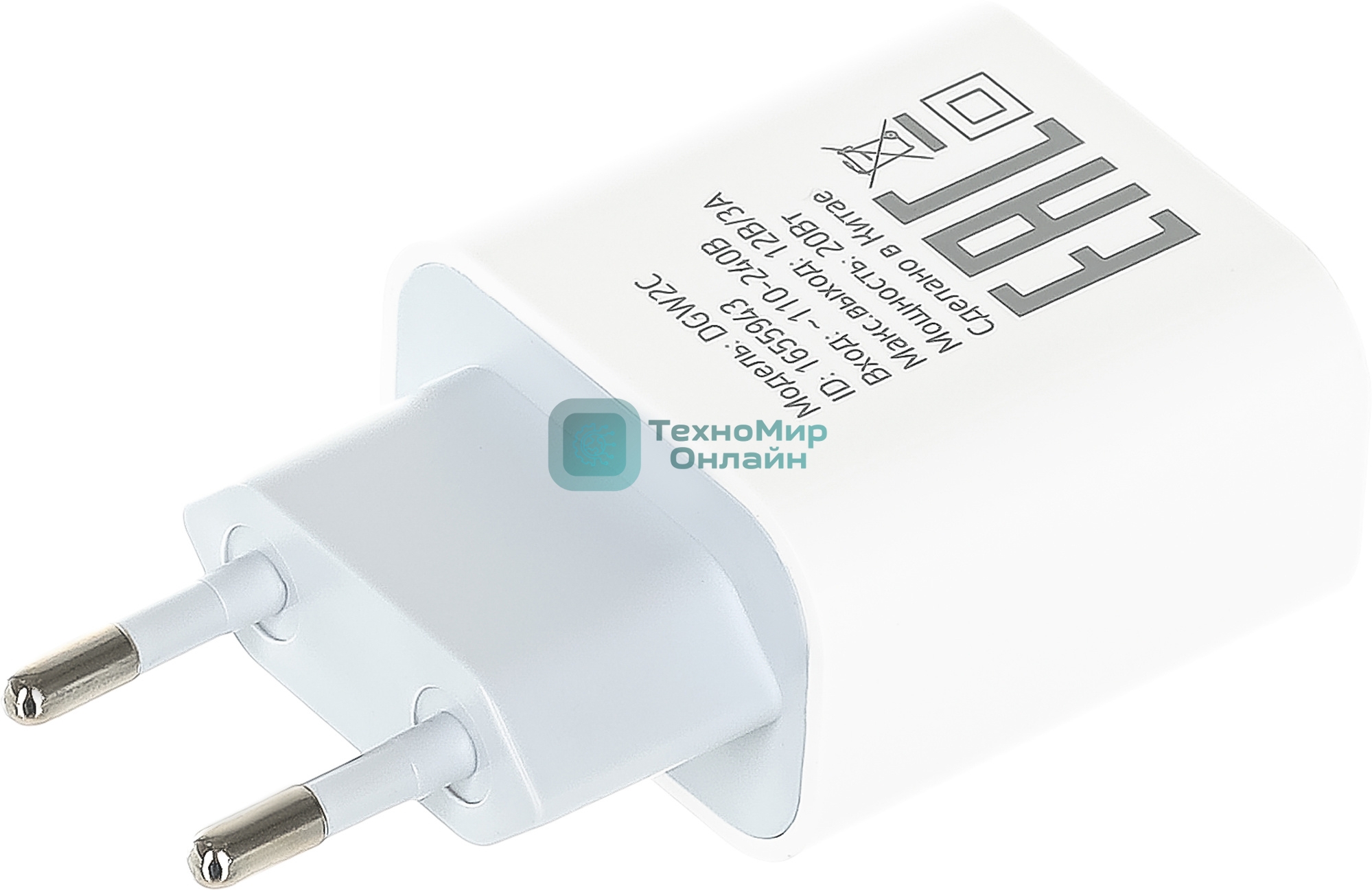 Сетевое зарядное устройство Digma DGW2C 3A PD белый