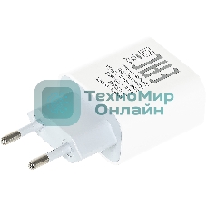 Сетевое зарядное устройство Digma DGW2C 3A PD белый
