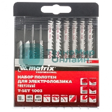 Набор полотен Matrix для электролобзика универсальный, 10 шт, T-SET1003