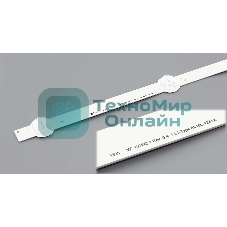 Подсветка LED 50