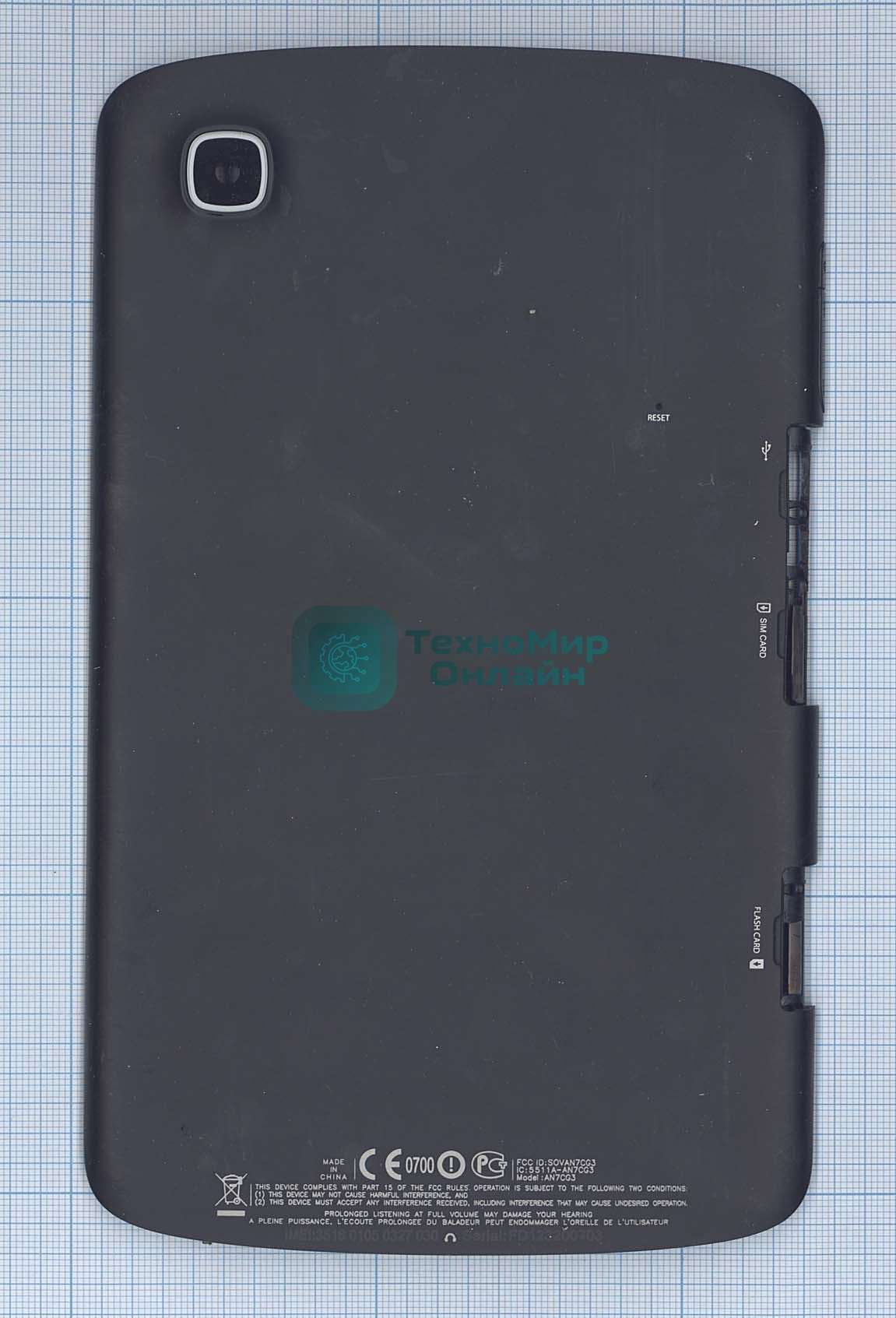 Задняя крышка для Archos Arnova 7c G3 черный
