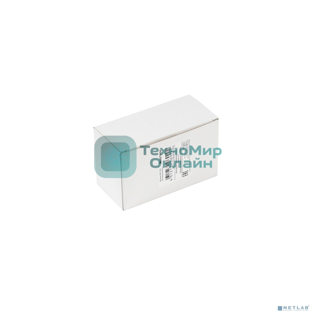 Источник питания малогабаритный Mollusk-VRK 12/3 Бастион 8832