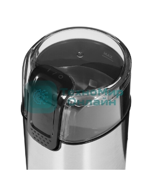 Кофемолка Blackton Bt CG1114 Metallic Gray