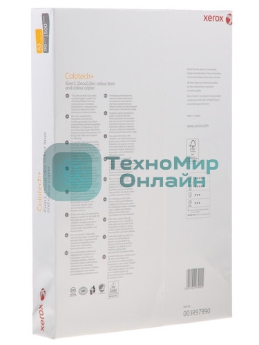 Бумага Xerox Colotech Plus 300 A3 125л. Грузить кратно 5шт