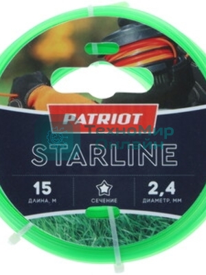 Леска для садовых триммеров Patriot Starline d=2.4мм L=15м (805201061)