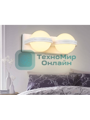 Настенный светильник FW556/2 SWH белый песок LED 3000K 10W 240*80*138
