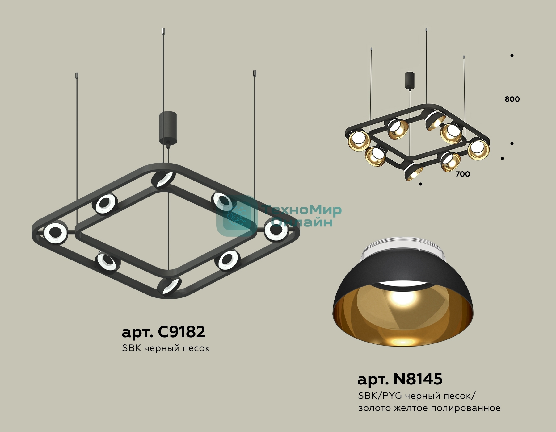Светильник Ambrella light XB9182081/8 SBK/PYG/CL черный песок/золото желтое полированное/прозрачный GX53 (С9182, N8145)
